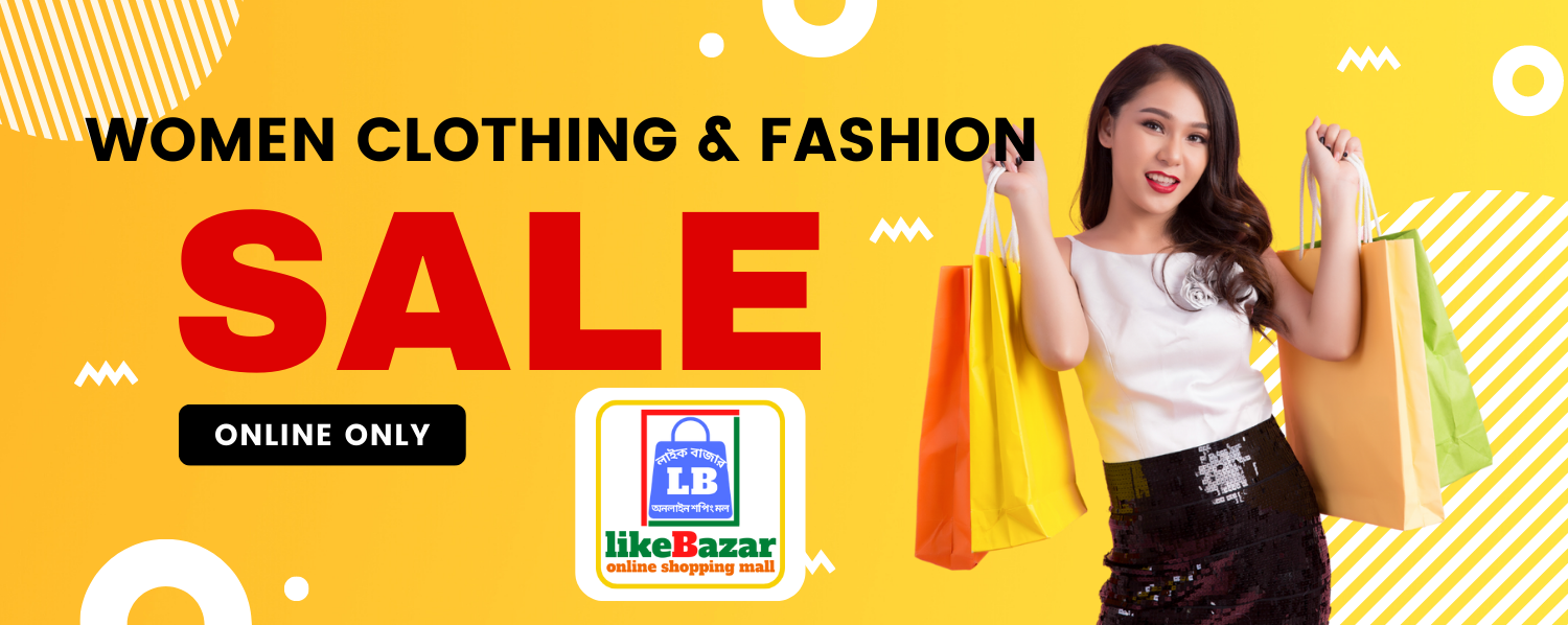 LikeBazar.com.bd promo